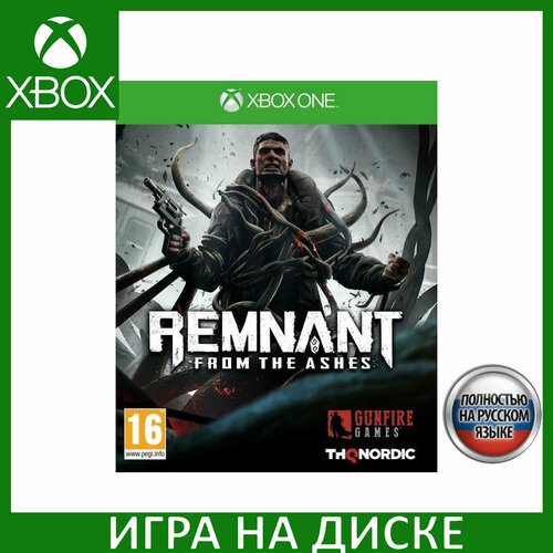 Игра Remnant From the Ashes Xbox One Series X Русская Версия Диск на Xbox 2850₽