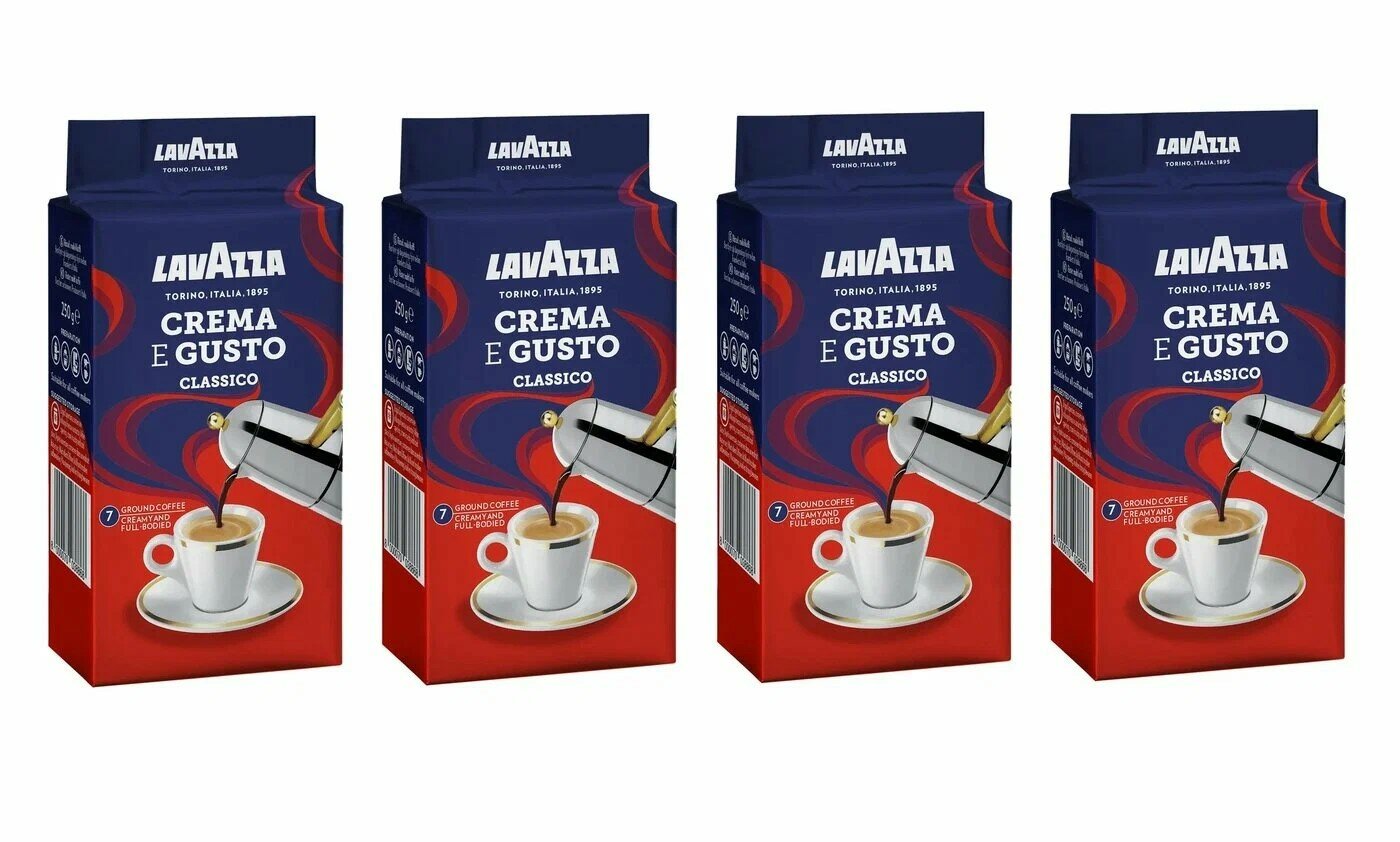 Кофе молотый LavAzza Crema e Gusto, 250 г в/у (Лавацца) х 4 шт