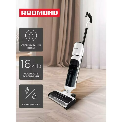 Вертикальный пылесос беспроводной VH1312 PREMIUM 49999₽