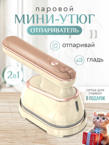 Основная фотография от вендора