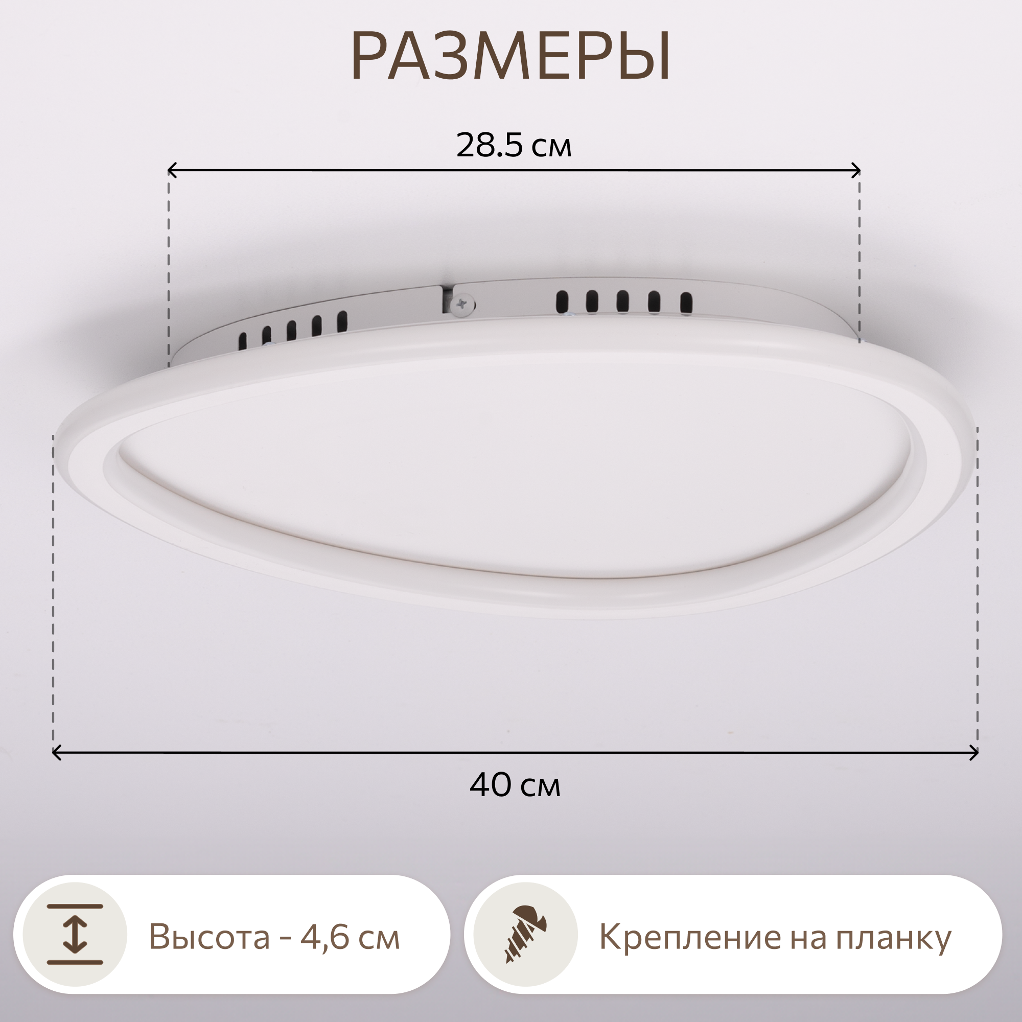 Люстра Citilux Trio CL215B240E белая - фото №2