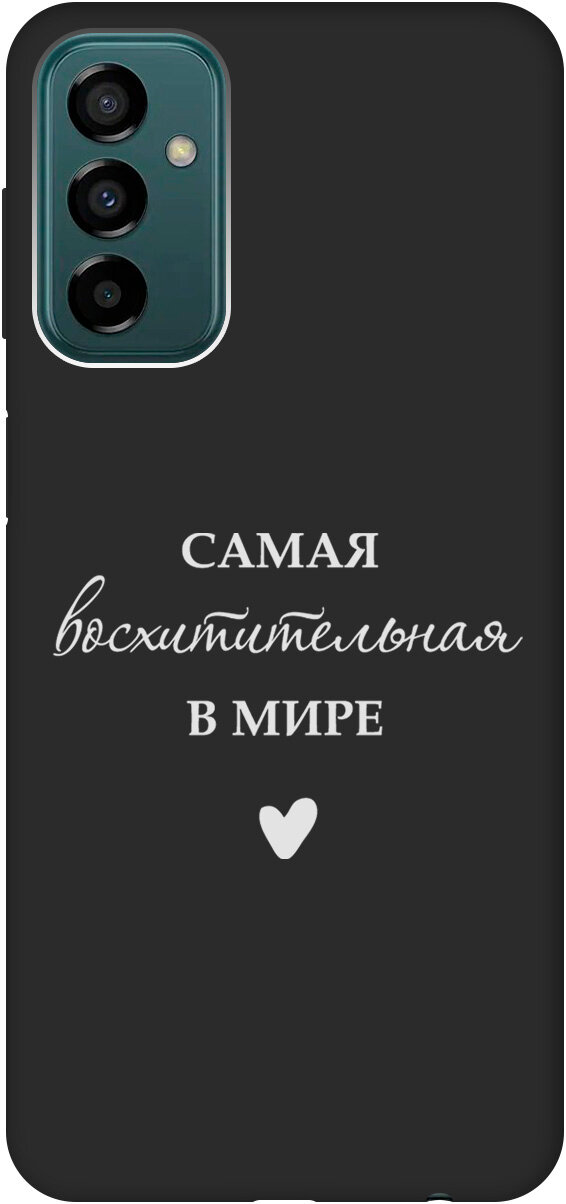 Матовый чехол The Best Of The Best для Samsung Galaxy M23 5G / Самсунг М23 5г с 3D эффектом черный
