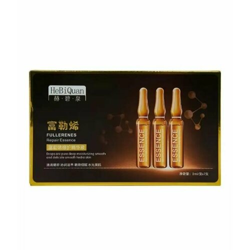 Hebiquan Эссенция для лица Восстанавливающая 2 мл х 7 штук 374₽