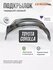 Подкрылок передний правый Toyota Corolla 10 E150 2010-2013