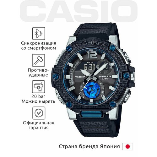 Мужские часы Casio