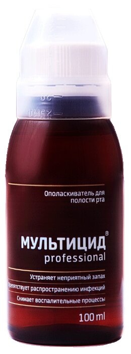Картинки Ополаскиватель для полости рта мультицид Professional, 100 мл