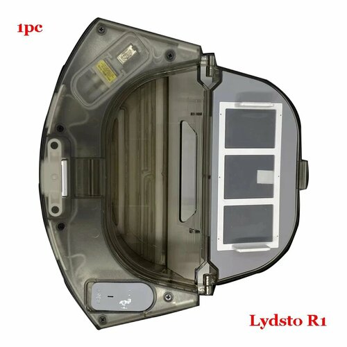 Оригинальный пылесос Lydsto R1 2 в 1 с резервуаром для воды для робота-пылесоса R1 White 3350₽