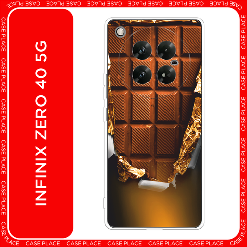 золотистый, коричневый, черный