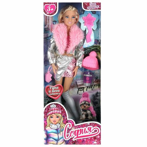 Кукла 29 см. София в сапожках, руки и ноги сгибаются Карапуз 66001-W31-S-BB