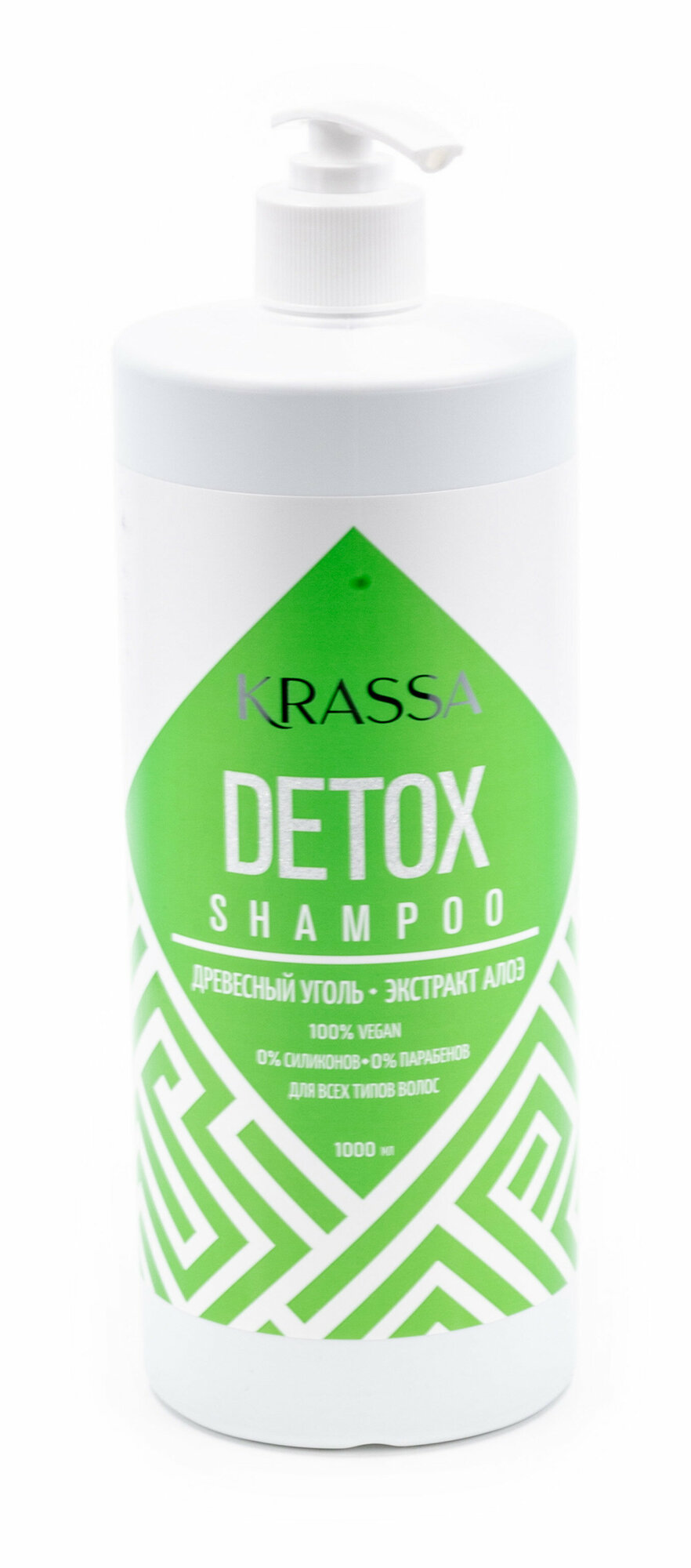 Krassa / Красса Шампунь женский Detox с древесным углем и экстрактом алоэ для всех типов волос 1000мл / косметика уход