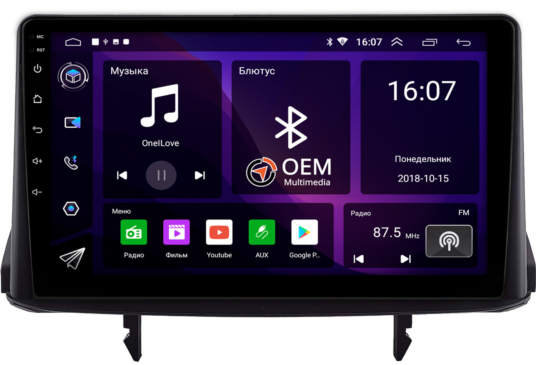 Штатная магнитола Subaru Forester 2 2002-2008 (взамен верхнего бардачка) OEM RK9-2576 Android 10 (CarPlay, AHD, 1/32)