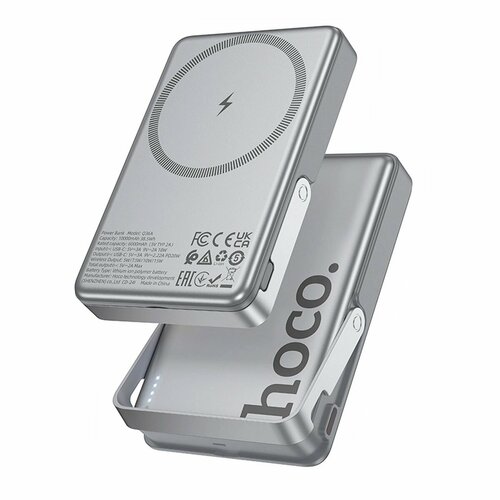 Внешний магнитный беспроводной аккумулятор Hoco Q36A Sunlight 10000 mAh MagSafe Qi15WPD20W с подставкой metal grey 4257₽
