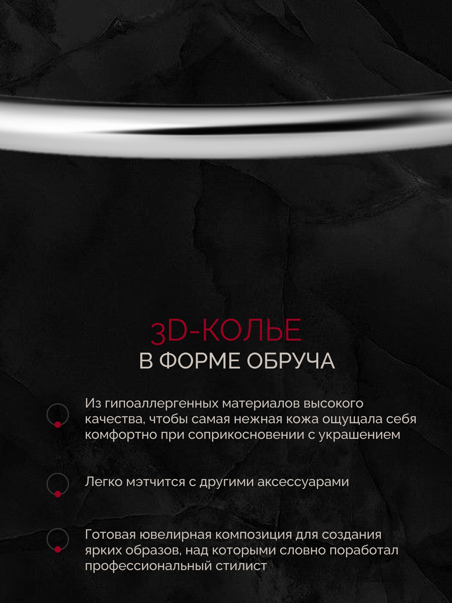 Колье Kalinka modern story, длина 36 см, серебристый — фото 1