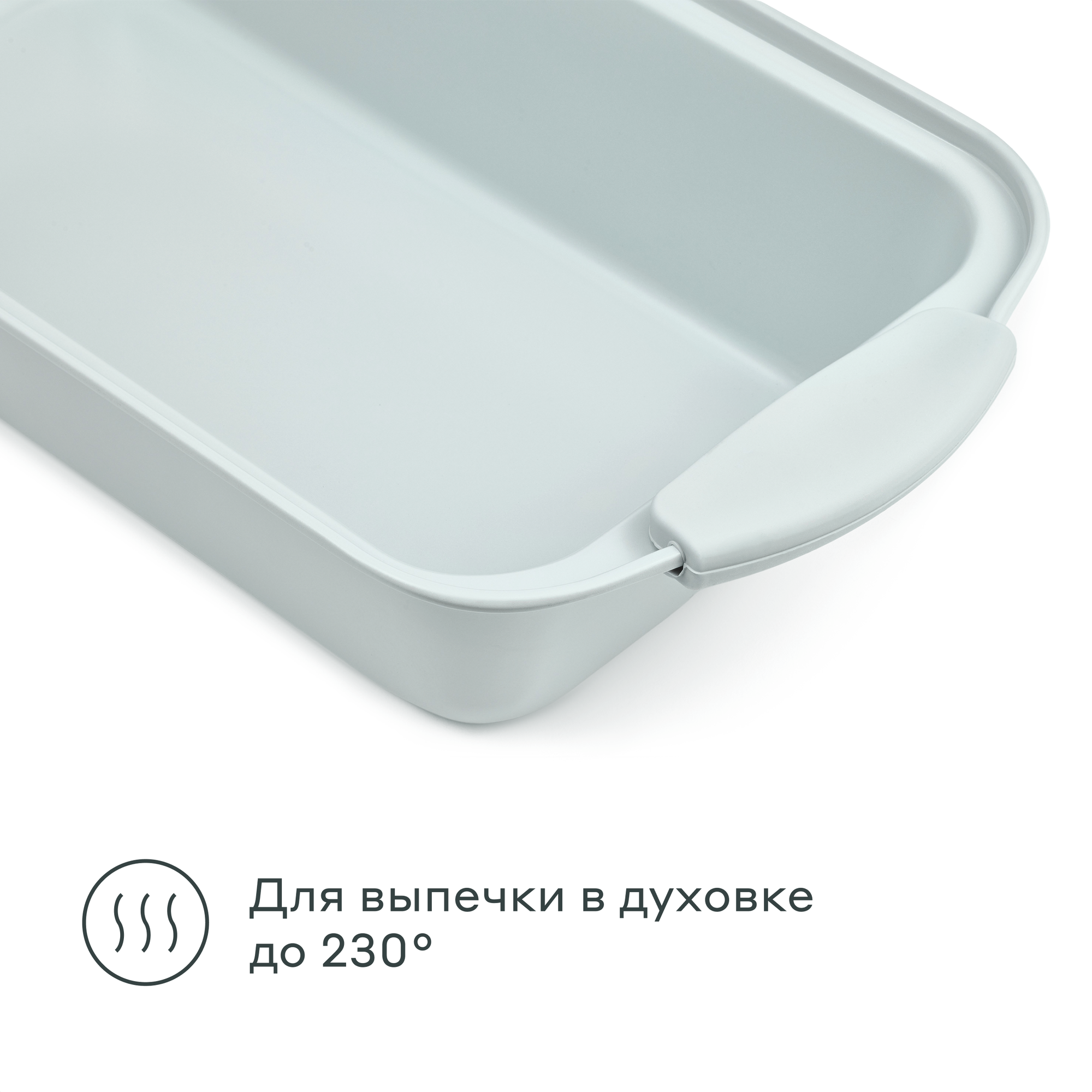 Форма из углеродистой стали для выпечки кексов и хлеба Pragma Lanktu с силиконовыми ручками 30,3x15x6,5 см, серая — фото 1