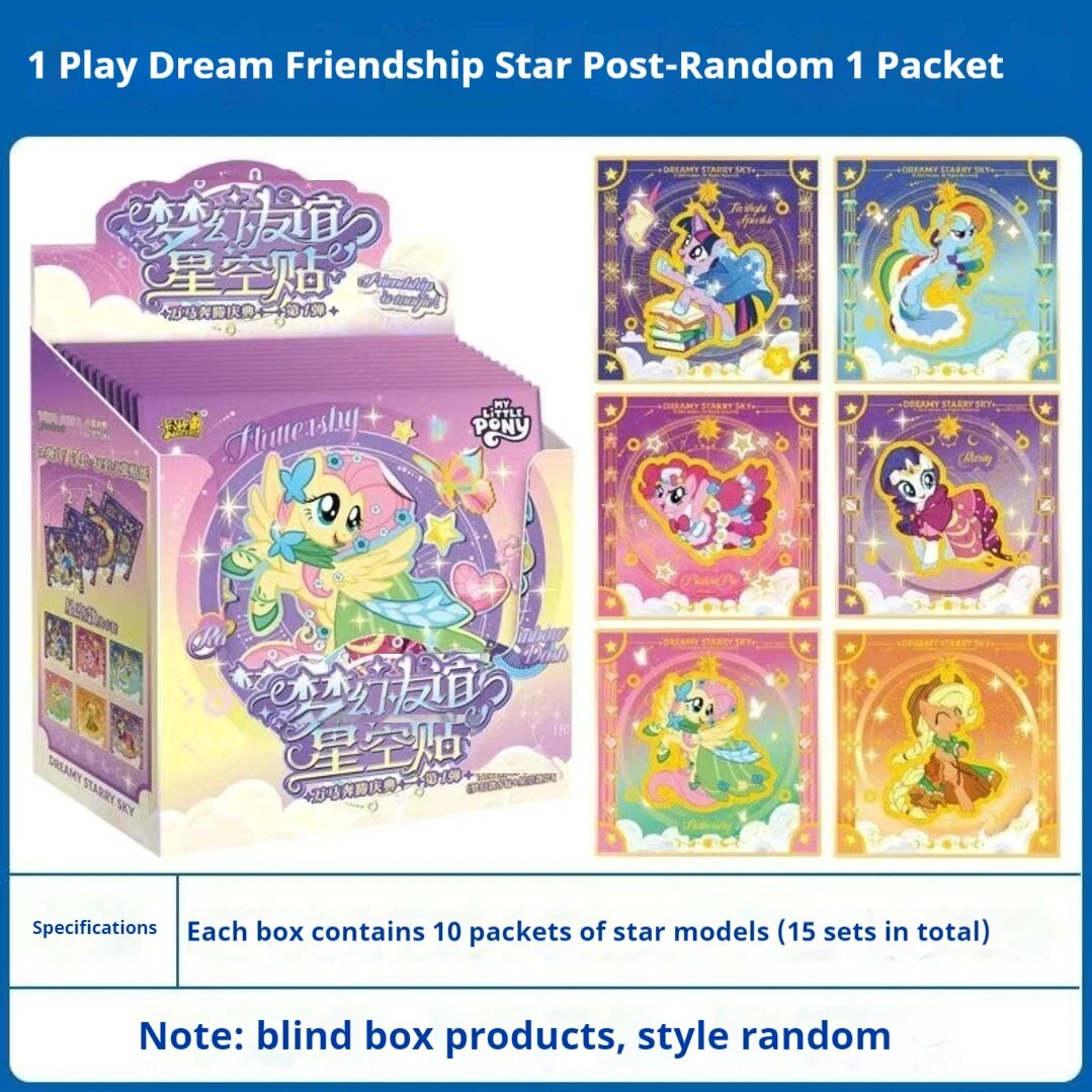 Коллекционные карты My Little Pony Bandai, random 1pack, Унисекс