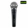 Профессиональный студийный микрофон Shure SM58-SK, для вокала, че...