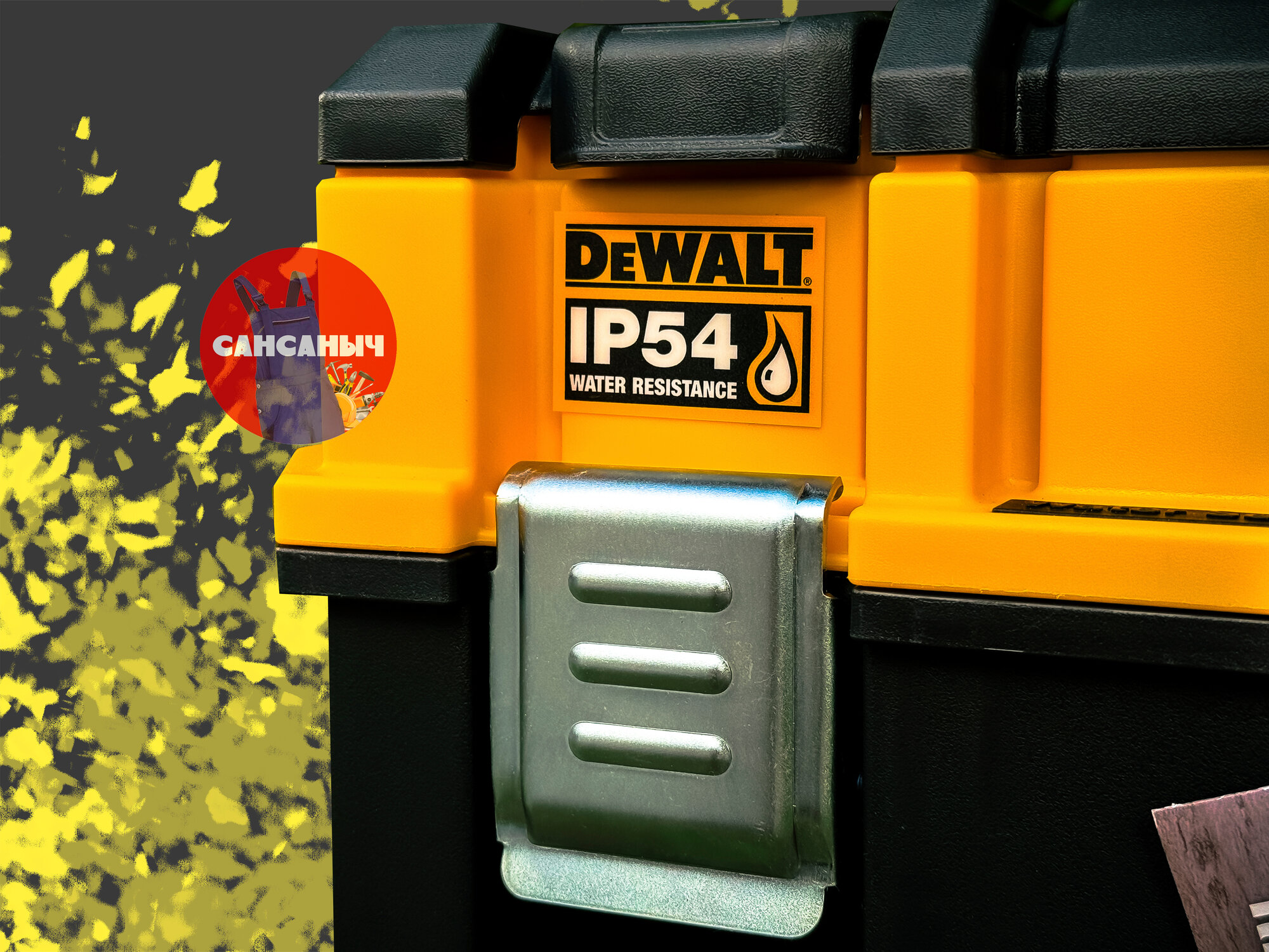 Ящик для инструмента DEWALT TSTAK 2.0 DWST83343-1 — фото 1