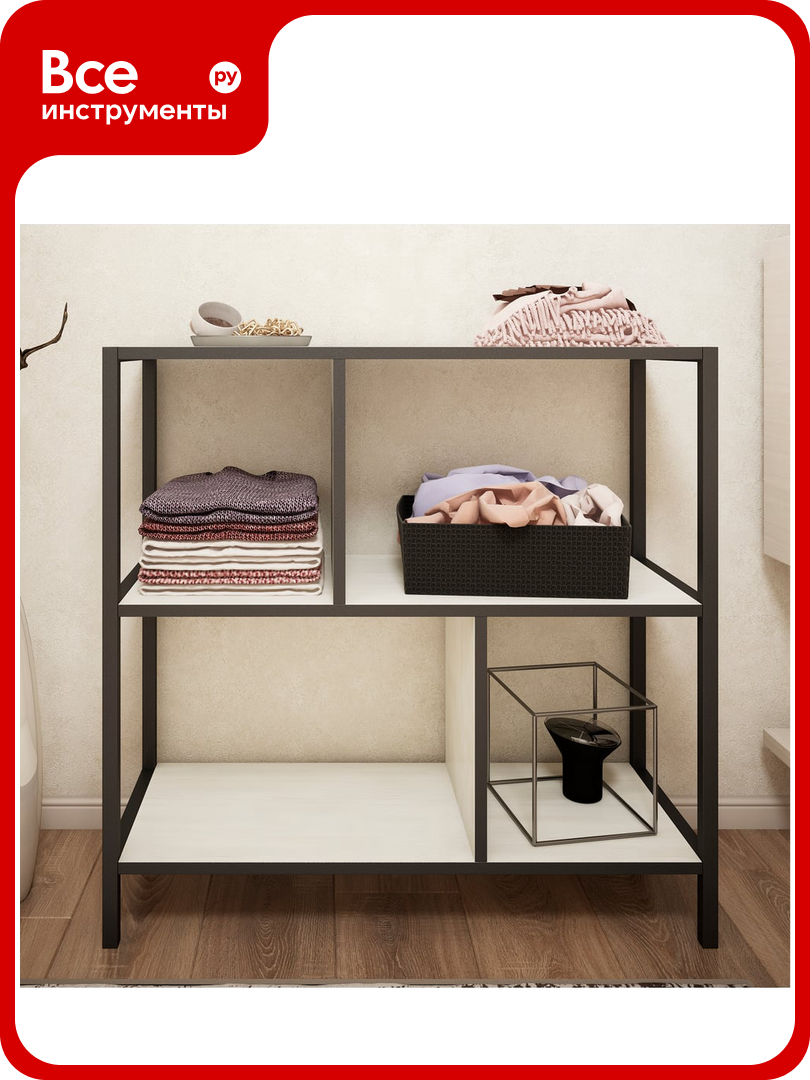 Стеллаж Sanflor Лофт  3 800х790х300 С08091