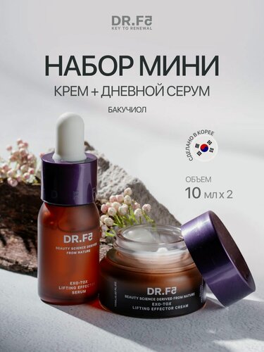 Изображение товара DR. F5 Подарочный набор косметики для ухода за лицом: лифтинг крем и сыворотка для лица с бакучиолом, 2х10мл, Корея