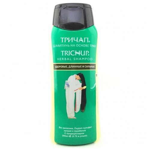 Шампунь для волос trichup здоровые длинные и сильные 200мл trichup herbal shampoo шампунь тричап здоровые длинные сильные 200 мл
