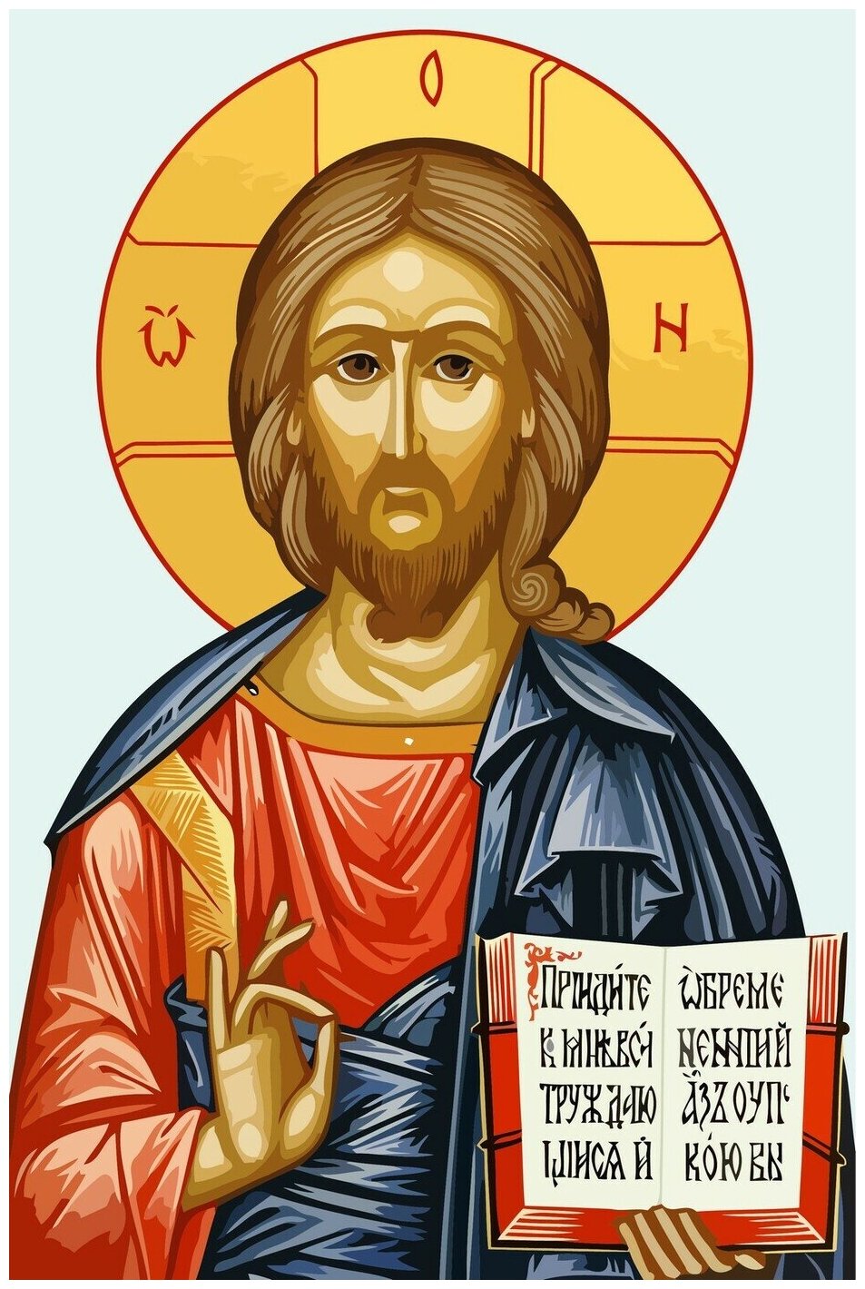 Картина по номерам на холсте Икона с образом Иисуса Христа - 1712 40X60