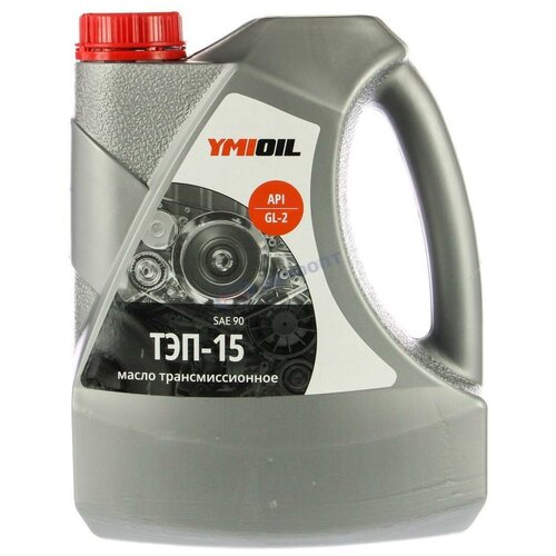 Масло трансмиссионное ТЭП-15 4 л г. Тюмень