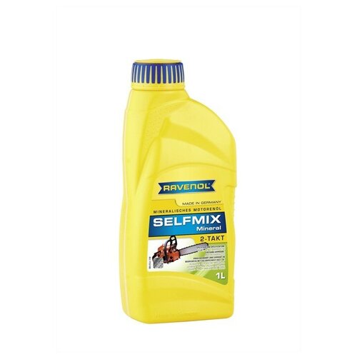 RAVENOL моторное масло для 2-ТАКТ RAVENOL SELFMIX 2T ( 1Л) NEW 4014835728615