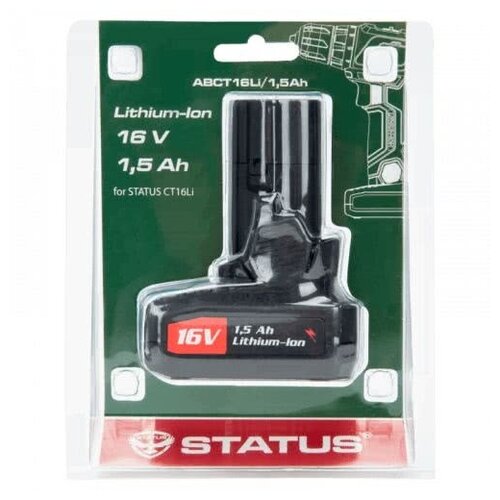 STATUS ABCT 16Li / 1.5 Ah Аккумулятор