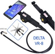 Технический эндоскоп Autolecar VR-8-8,5мм-1м DELTA Full HD с управляемой камерой и термодатчиком