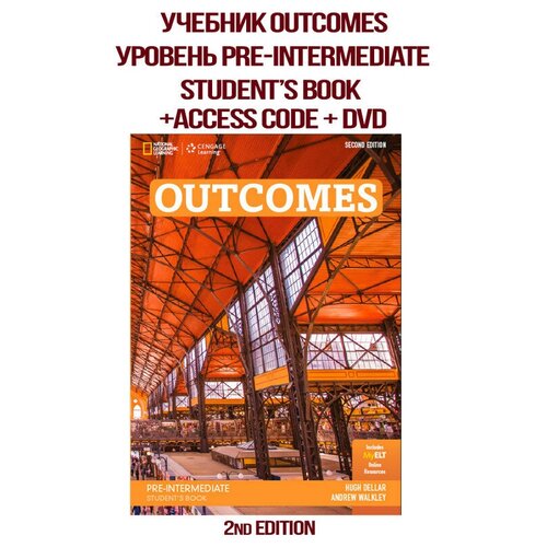 Outcomes (2nd Edition). Pre-Intermediate. Student's Book + Access Code + DVD