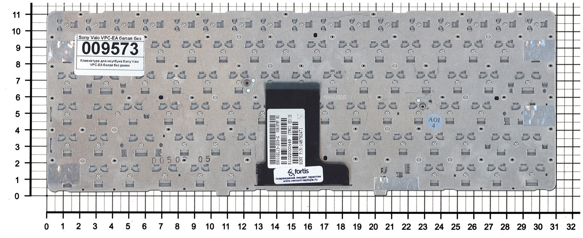 Клавиатура для ноутбука Sony Vaio VPC-EA Series Плоский Enter Белая с рамкой PN 148792471