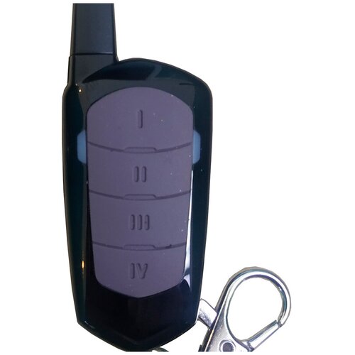 Брелок для сигнализации Alligator NS605 147000₽