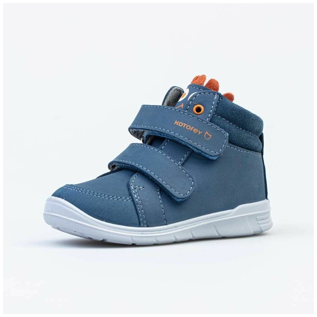 Ботинки КОТОФЕЙ, размер 29, синий, оранжевый