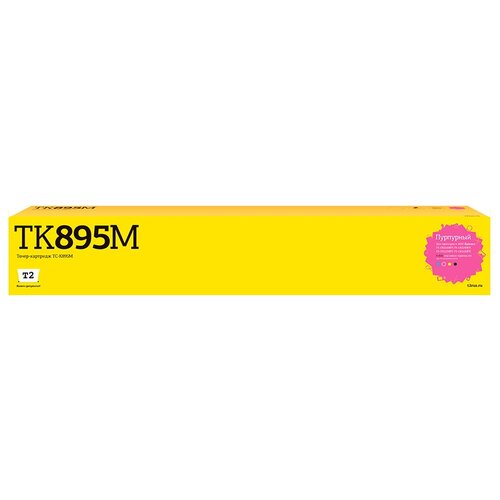 Картридж TK-895 Magenta для принтера Куасера, Kyocera FS-C8520 MFP; FS-C8525 MFP картридж tk 895k black для принтера куасера kyocera fs c8525 fs c8525mfp