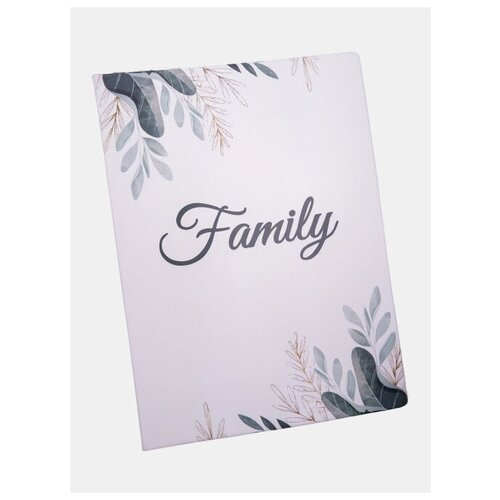 Папка для семейных документов / Семейная папка / Органайзер для документов, формат А4
