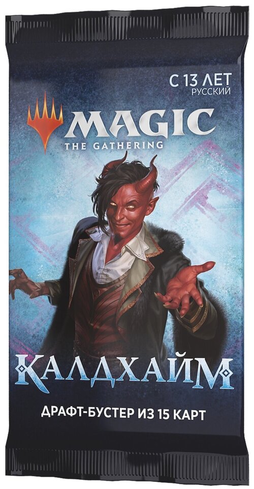 Настольная игра Wizards of the Coast MtG (РУС): Калдхайм. Бустер