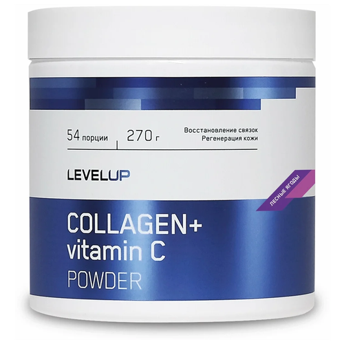 фото Коллаген, level up, collagen + vitamin c powder, 150 гр., коллаген порошок, витамин с, вкус яблоко levelup