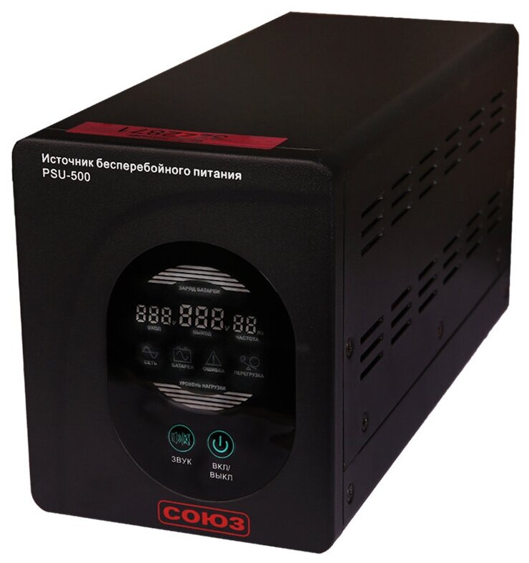 Союз Источник бесперебойного питания PSU-500 10500