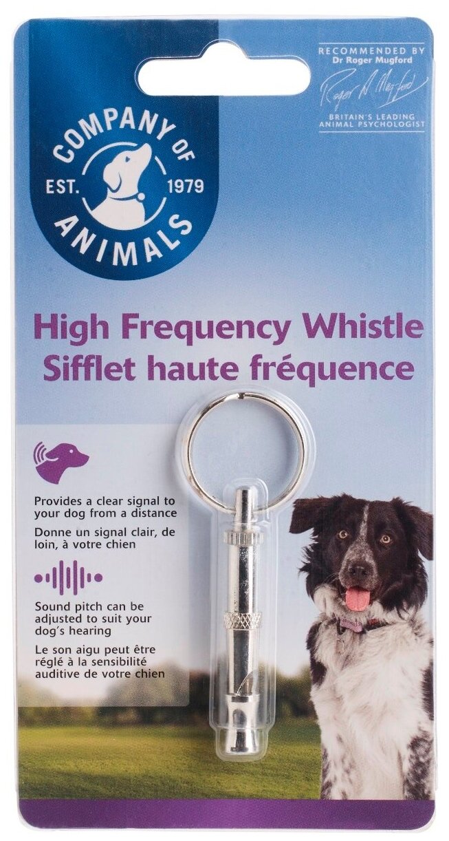Свисток для собак высокочастотный Company of Animals (Великобритания)