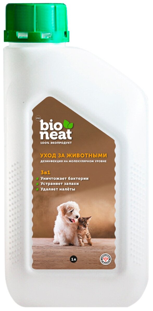 Probioneat / Дезинфицирующее средство / Поглотитель запаха / Нейтрализатор запаха Bioneat "Уход за животными" 1л