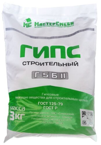 Гипс строительный (Г5, Б II), 3 кг — купить в интернет-магазине на ...