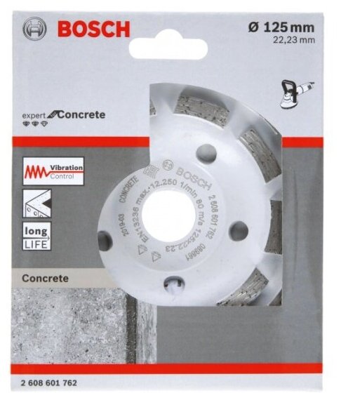 Алмазная чашка Bosch 2.608.601.762 Expert for Concrete 125mm Aquarius Long Life с длительным сроком службы