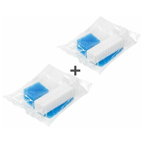 Набор фильтров 2 упаковки 787203 для пылесосов Thomas серии TwinGenius 540₽