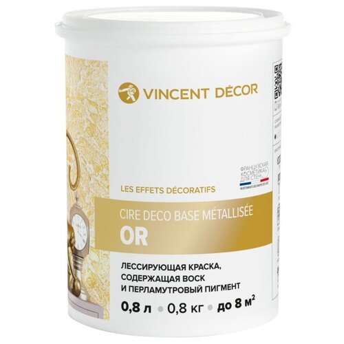 Краска акриловая Vincent Decor Cire Deco Base Métallisée матовая Or золото 0.8 л 0.8 кг