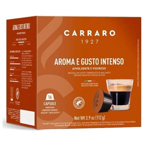 Кофе в капсулах Carraro Aroma e Gusto Intenso