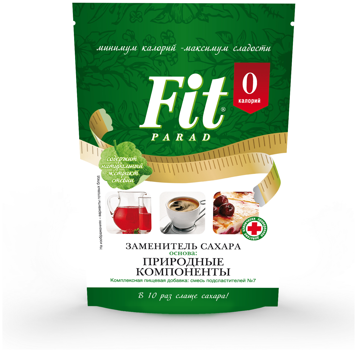 FIT PARAD заменитель сахара №7 на основе эритрита и стевии, дой-пак 100 г.