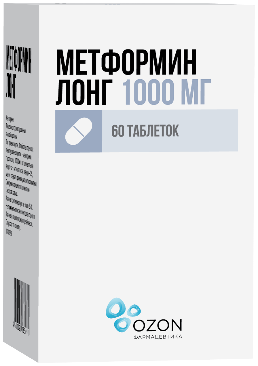 Метформин Лонг таб. пролонг. высвоб., 1000 мг, 60 шт.