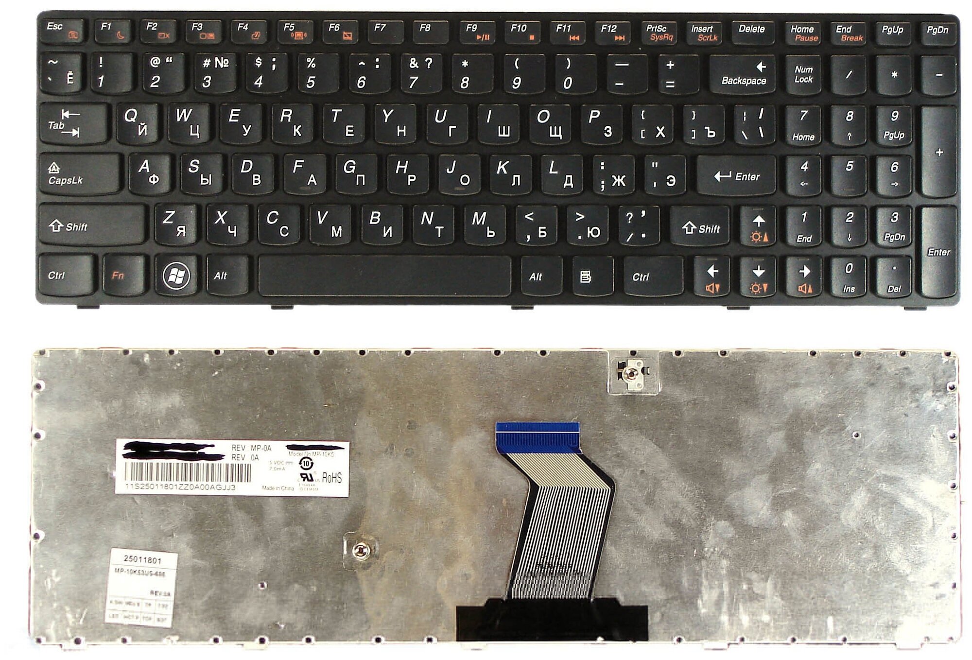 Клавиатура для ноутбука Lenovo 25011789 черная с рамкой 970₽