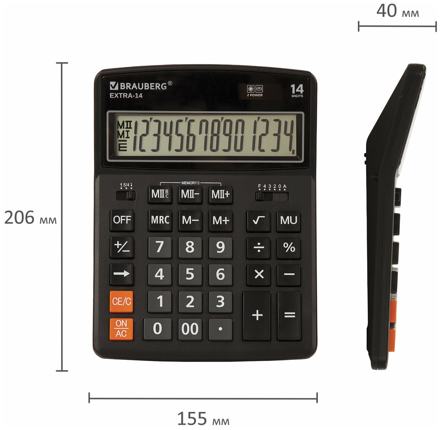 Калькулятор бухгалтерский BRAUBERG Extra-14