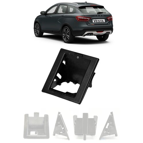 Lada Vesta универсал 2015 - нв омыватель камеры заднего вида 255000₽